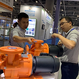 Magnetic pump manufacturers tell you the reasons and solutions for the vibration and noise of the magnetic pump
