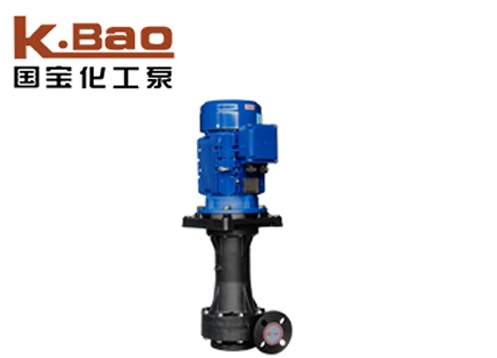Slotted vertical pump